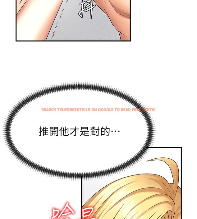 查看漫画肉體審判 - 第10話-難以忘懷的抽插快感 - www.tymanga.com中的3531856图片