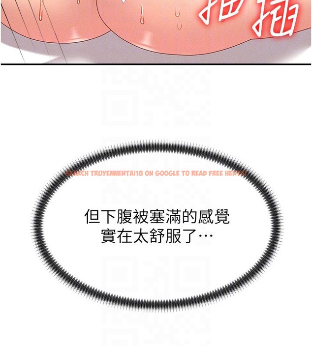 查看漫画肉體審判 - 第10話-難以忘懷的抽插快感 - www.tymanga.com中的3531859图片