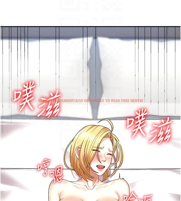 查看漫画肉體審判 - 第10話-難以忘懷的抽插快感 - www.tymanga.com中的3531860图片