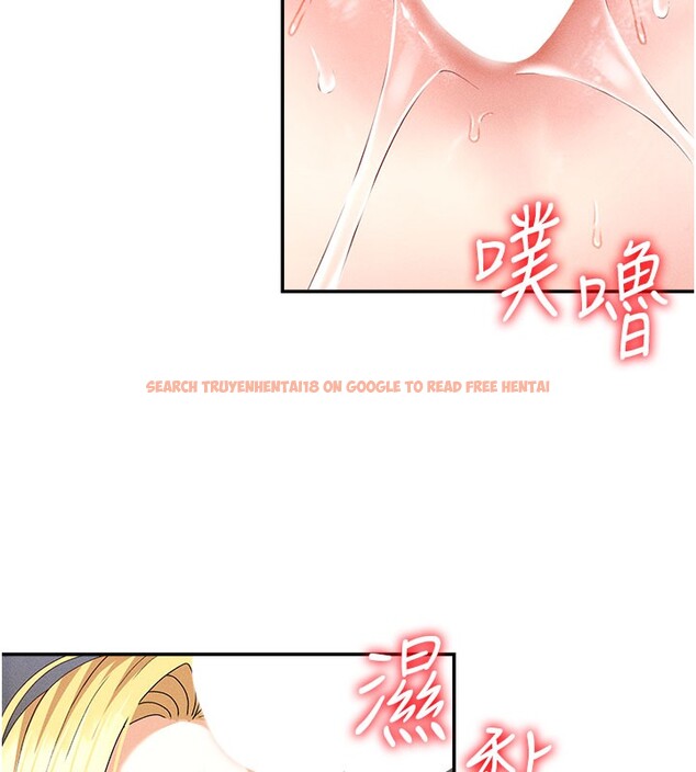 查看漫画肉體審判 - 第10話-難以忘懷的抽插快感 - www.tymanga.com中的3531867图片