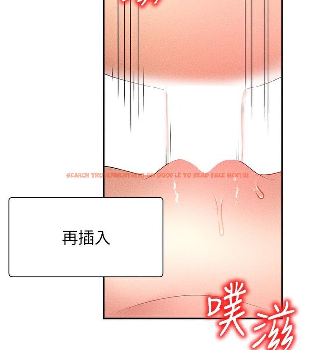 查看漫画肉體審判 - 第10話-難以忘懷的抽插快感 - www.tymanga.com中的3531884图片