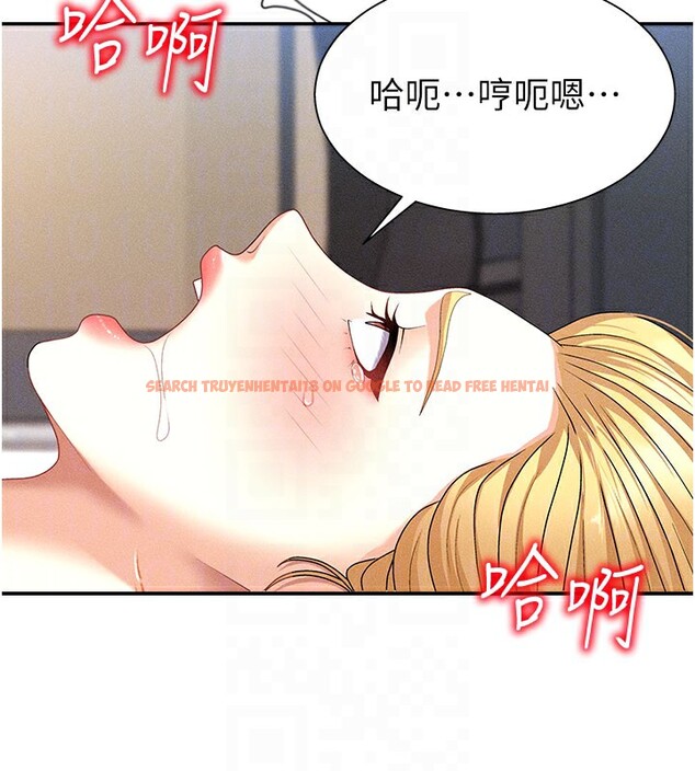 查看漫画肉體審判 - 第10話-難以忘懷的抽插快感 - www.tymanga.com中的3531888图片