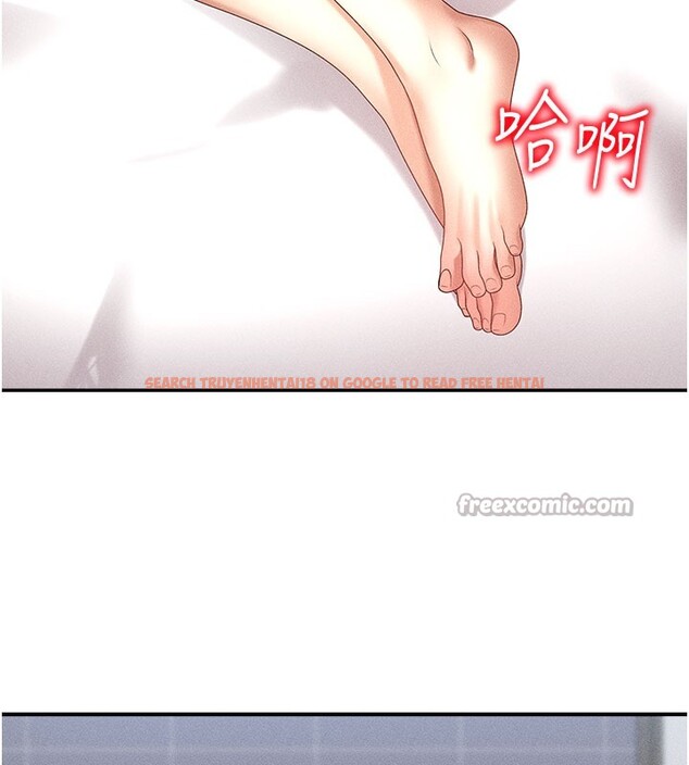 查看漫画肉體審判 - 第10話-難以忘懷的抽插快感 - www.tymanga.com中的3531893图片