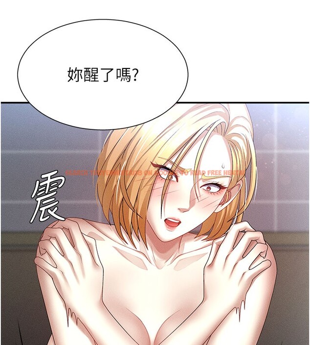 查看漫画肉體審判 - 第10話-難以忘懷的抽插快感 - www.tymanga.com中的3531895图片