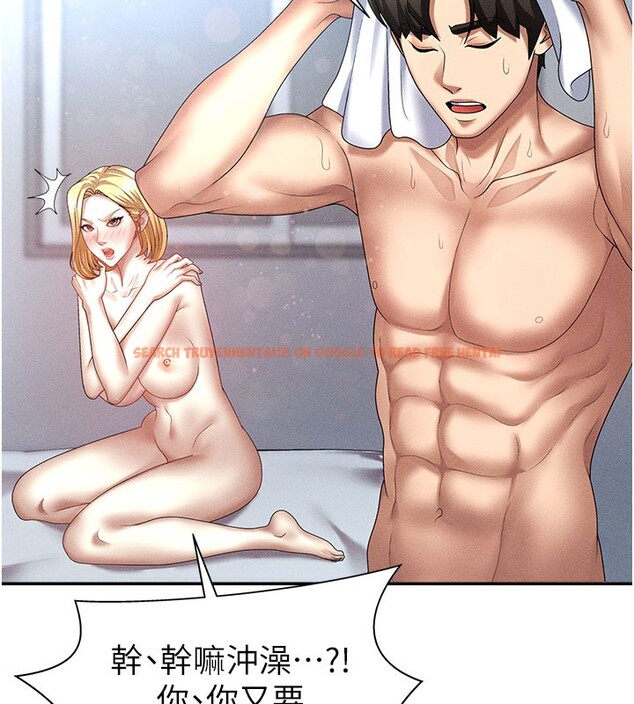查看漫画肉體審判 - 第10話-難以忘懷的抽插快感 - www.tymanga.com中的3531897图片
