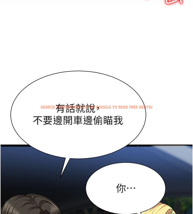 查看漫画肉體審判 - 第10話-難以忘懷的抽插快感 - www.tymanga.com中的3531909图片
