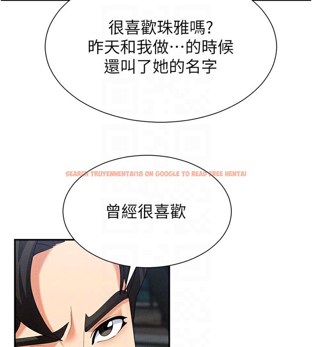 查看漫画肉體審判 - 第10話-難以忘懷的抽插快感 - www.tymanga.com中的3531911图片