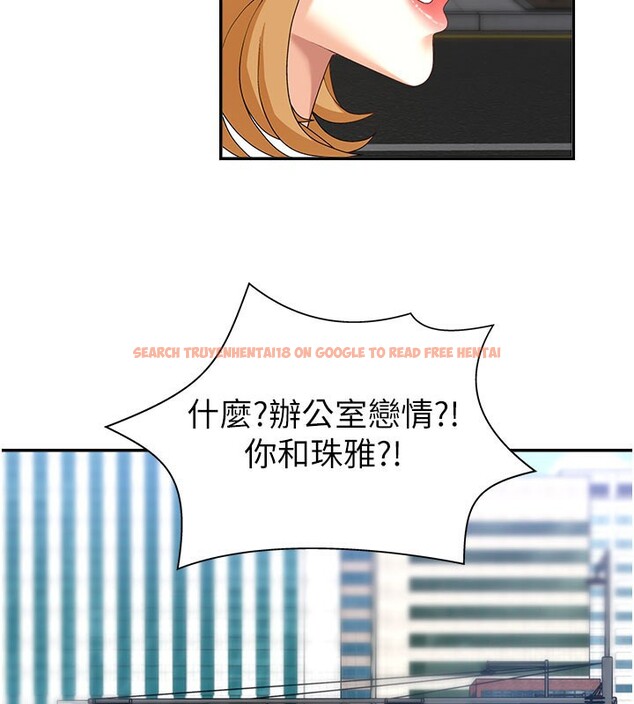 查看漫画肉體審判 - 第10話-難以忘懷的抽插快感 - www.tymanga.com中的3531914图片