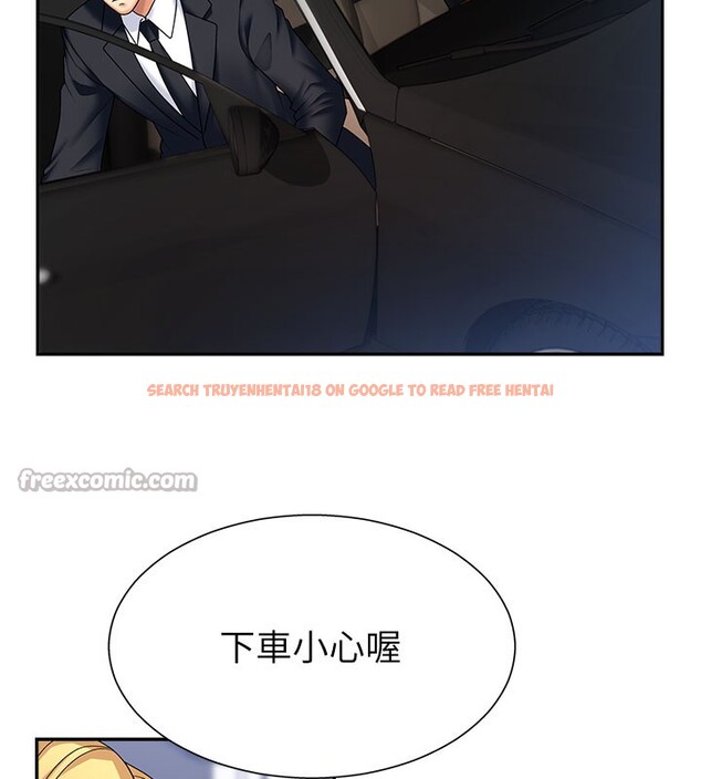 查看漫画肉體審判 - 第10話-難以忘懷的抽插快感 - www.tymanga.com中的3531921图片