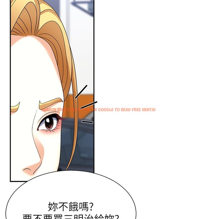 查看漫画肉體審判 - 第10話-難以忘懷的抽插快感 - www.tymanga.com中的3531922图片
