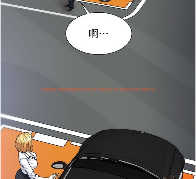 查看漫画肉體審判 - 第10話-難以忘懷的抽插快感 - www.tymanga.com中的3531924图片