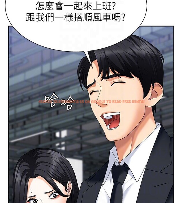 查看漫画肉體審判 - 第10話-難以忘懷的抽插快感 - www.tymanga.com中的3531926图片