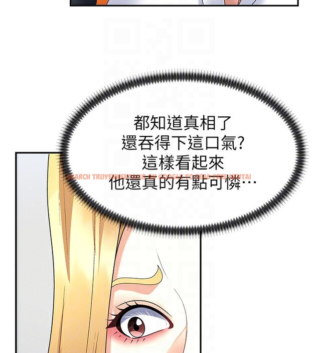 查看漫画肉體審判 - 第10話-難以忘懷的抽插快感 - www.tymanga.com中的3531931图片