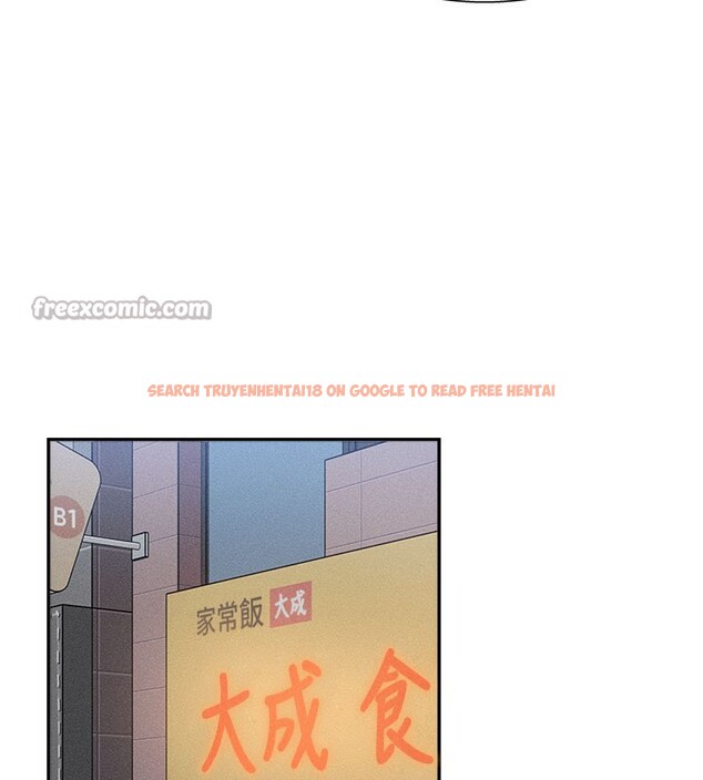 查看漫画肉體審判 - 第10話-難以忘懷的抽插快感 - www.tymanga.com中的3531935图片