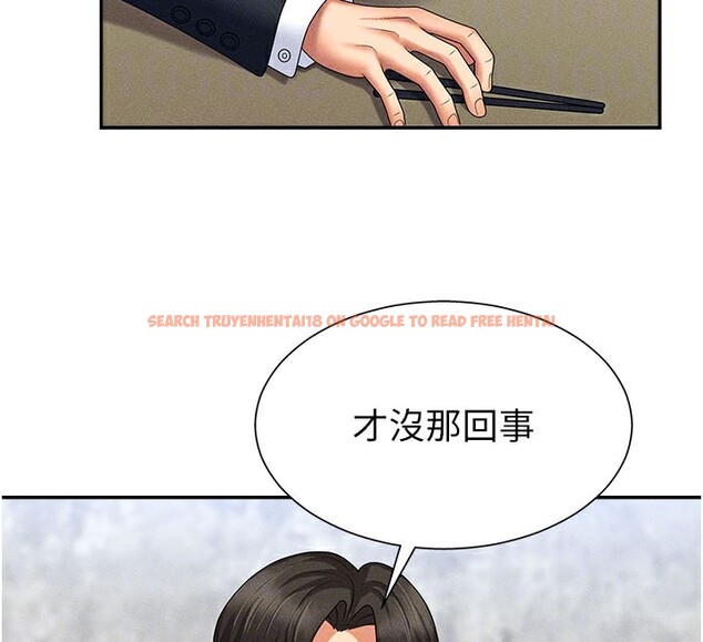 查看漫画肉體審判 - 第10話-難以忘懷的抽插快感 - www.tymanga.com中的3531941图片