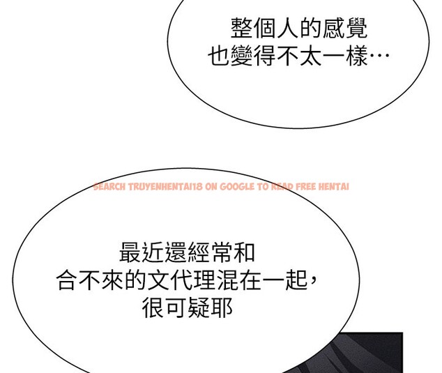 查看漫画肉體審判 - 第10話-難以忘懷的抽插快感 - www.tymanga.com中的3531945图片