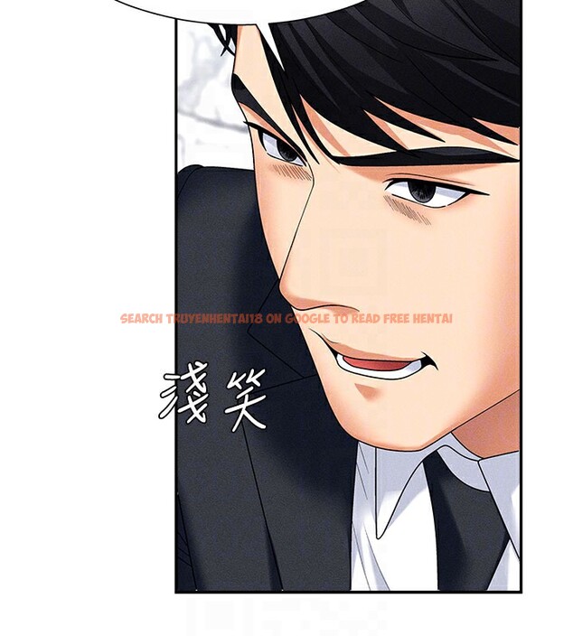 查看漫画肉體審判 - 第10話-難以忘懷的抽插快感 - www.tymanga.com中的3531946图片