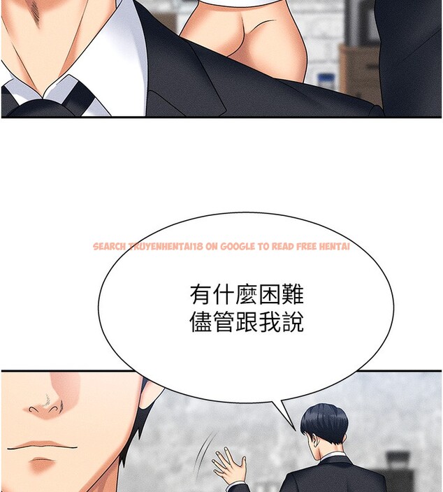 查看漫画肉體審判 - 第10話-難以忘懷的抽插快感 - www.tymanga.com中的3531957图片