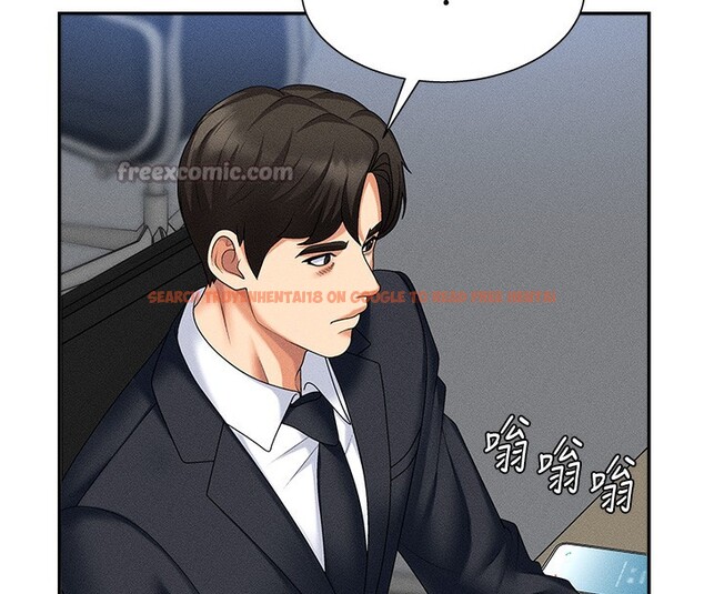 查看漫画肉體審判 - 第10話-難以忘懷的抽插快感 - www.tymanga.com中的3531963图片