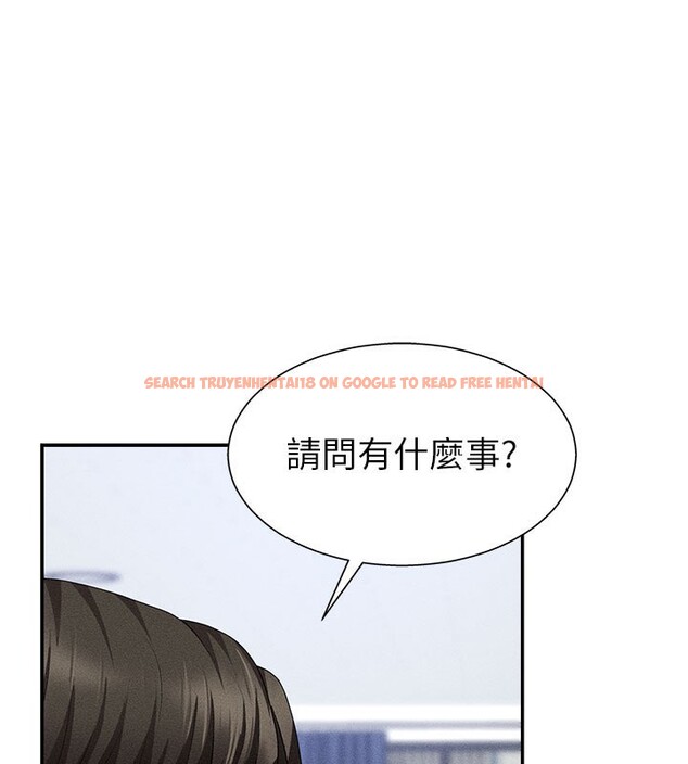 查看漫画肉體審判 - 第11話-我願意用身體證明 - tymanga.com中的3558821图片