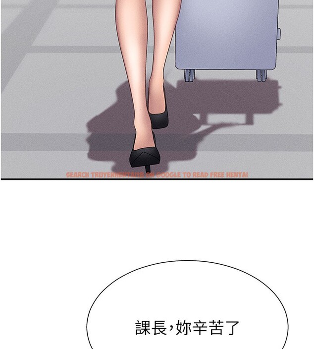 查看漫画肉體審判 - 第11話-我願意用身體證明 - tymanga.com中的3558835图片