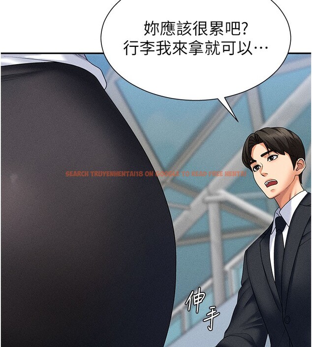 查看漫画肉體審判 - 第11話-我願意用身體證明 - tymanga.com中的3558838图片