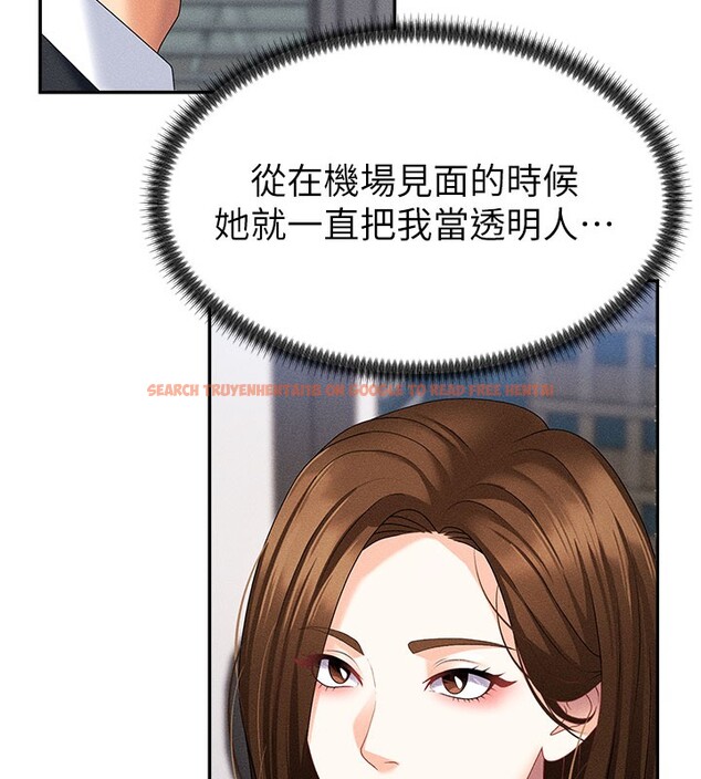 查看漫画肉體審判 - 第11話-我願意用身體證明 - tymanga.com中的3558852图片