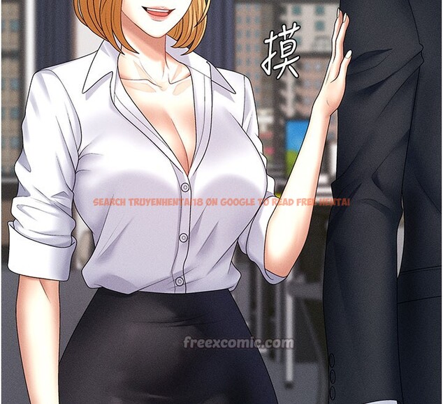 查看漫画肉體審判 - 第11話-我願意用身體證明 - tymanga.com中的3558862图片