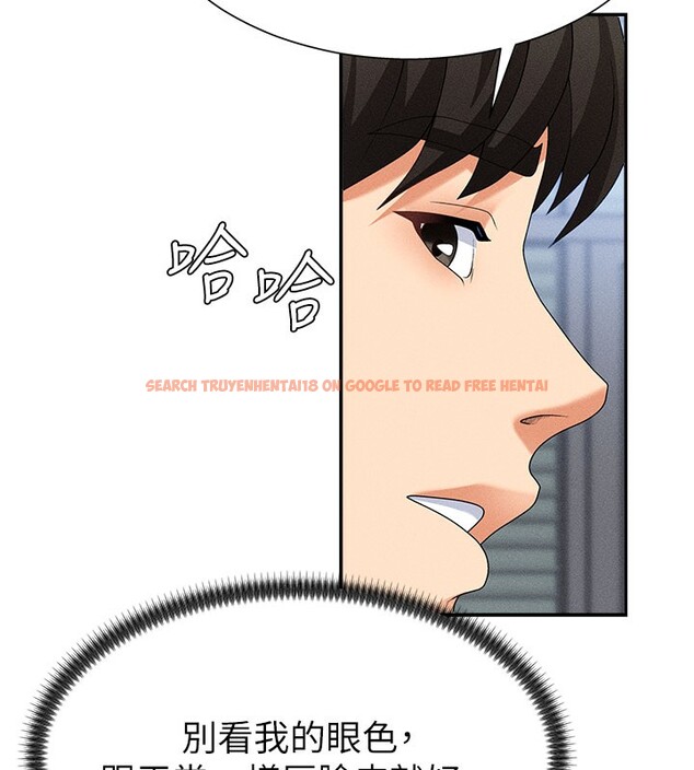 查看漫画肉體審判 - 第11話-我願意用身體證明 - tymanga.com中的3558865图片