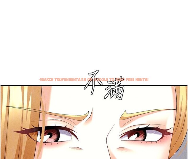 查看漫画肉體審判 - 第11話-我願意用身體證明 - tymanga.com中的3558874图片