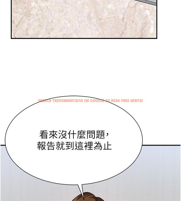 查看漫画肉體審判 - 第11話-我願意用身體證明 - tymanga.com中的3558877图片