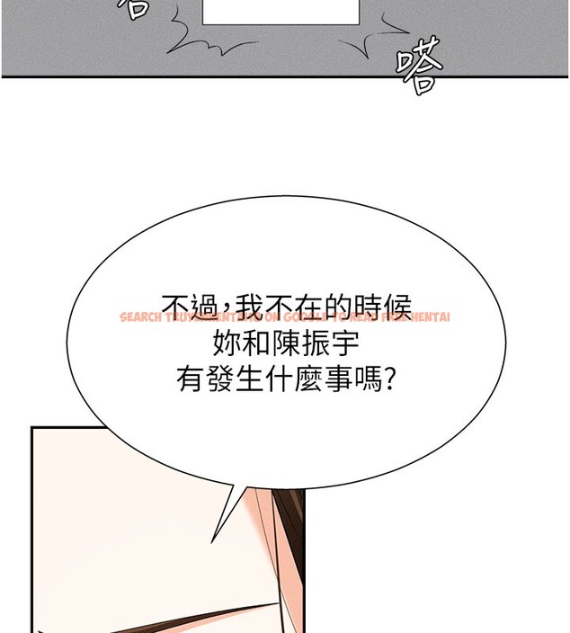 查看漫画肉體審判 - 第11話-我願意用身體證明 - tymanga.com中的3558879图片