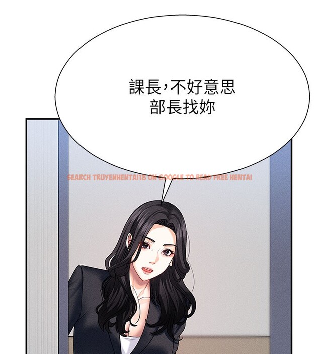 查看漫画肉體審判 - 第11話-我願意用身體證明 - tymanga.com中的3558888图片