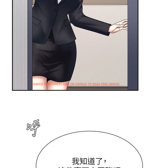 查看漫画肉體審判 - 第11話-我願意用身體證明 - tymanga.com中的3558889图片