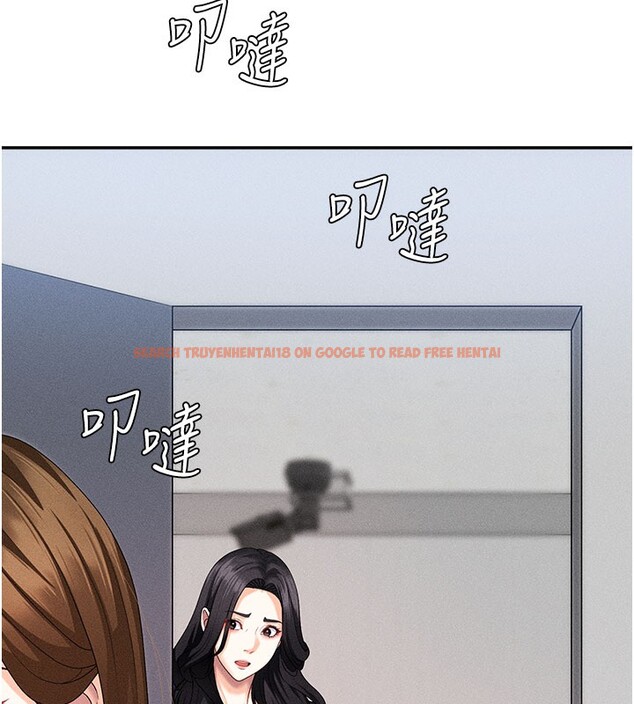 查看漫画肉體審判 - 第11話-我願意用身體證明 - tymanga.com中的3558893图片