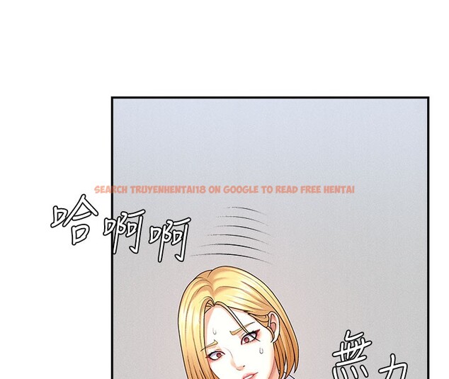 查看漫画肉體審判 - 第11話-我願意用身體證明 - tymanga.com中的3558895图片