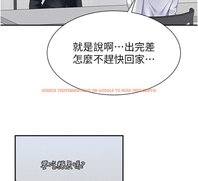 查看漫画肉體審判 - 第11話-我願意用身體證明 - tymanga.com中的3558899图片