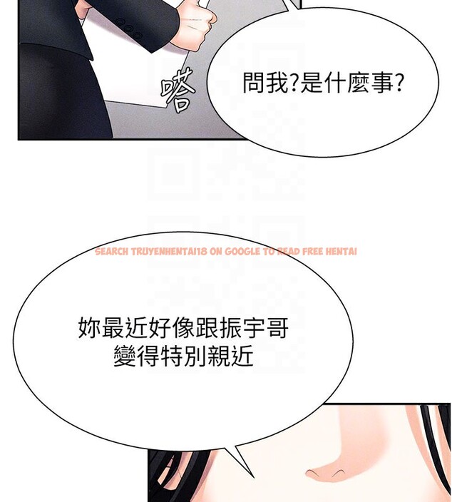 查看漫画肉體審判 - 第11話-我願意用身體證明 - tymanga.com中的3558902图片