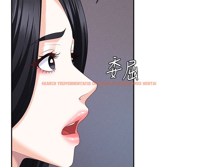 查看漫画肉體審判 - 第11話-我願意用身體證明 - tymanga.com中的3558928图片