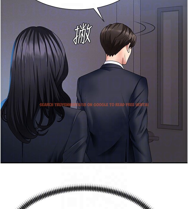 查看漫画肉體審判 - 第11話-我願意用身體證明 - tymanga.com中的3558943图片