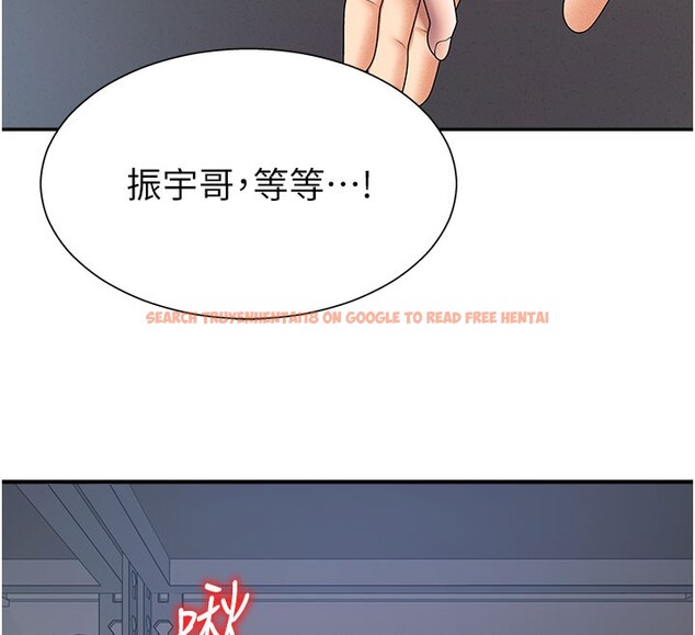 查看漫画肉體審判 - 第11話-我願意用身體證明 - tymanga.com中的3558950图片