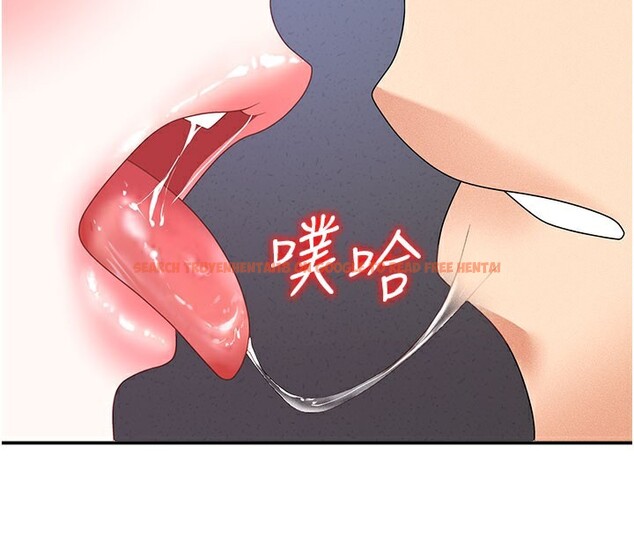 查看漫画肉體審判 - 第11話-我願意用身體證明 - tymanga.com中的3558954图片