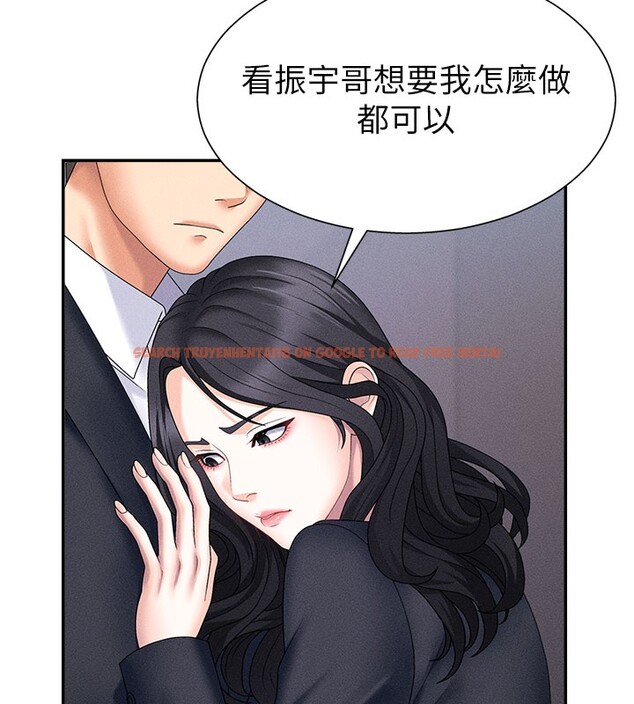 查看漫画肉體審判 - 第11話-我願意用身體證明 - tymanga.com中的3558958图片
