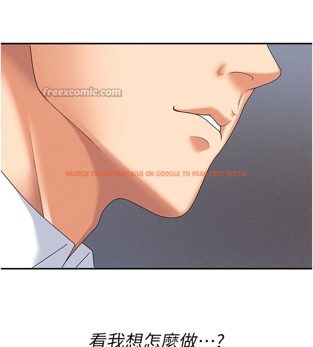 查看漫画肉體審判 - 第11話-我願意用身體證明 - tymanga.com中的3558960图片