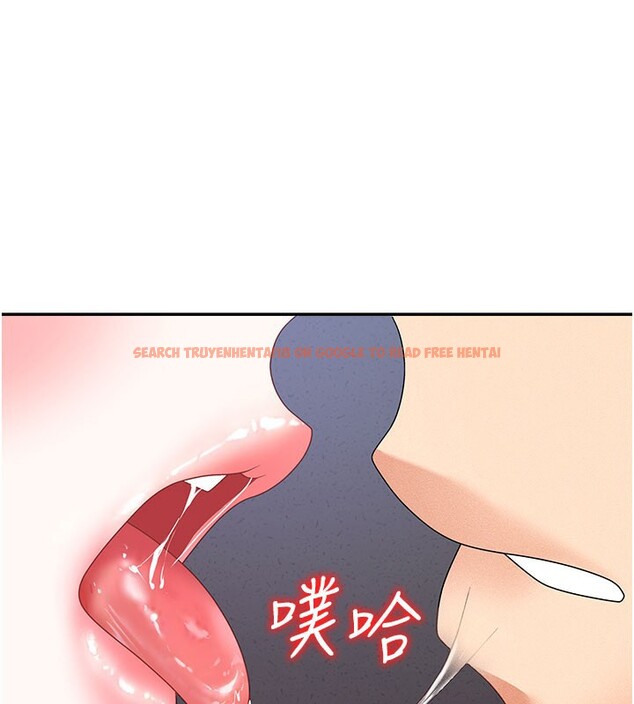 查看漫画肉體審判 - 第12話-婚前守貞的高超口技 - tymanga.com中的3587009图片