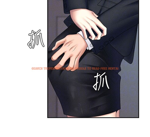 查看漫画肉體審判 - 第12話-婚前守貞的高超口技 - tymanga.com中的3587031图片