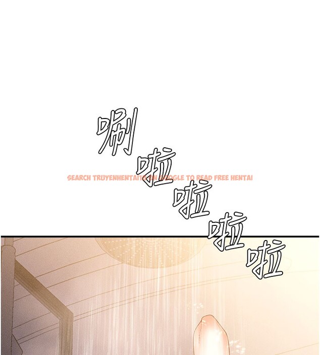 查看漫画肉體審判 - 第12話-婚前守貞的高超口技 - tymanga.com中的3587063图片