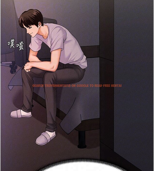 查看漫画肉體審判 - 第12話-婚前守貞的高超口技 - tymanga.com中的3587073图片