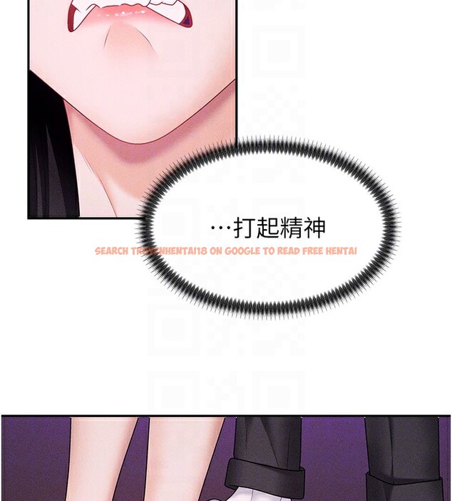 查看漫画肉體審判 - 第12話-婚前守貞的高超口技 - tymanga.com中的3587088图片