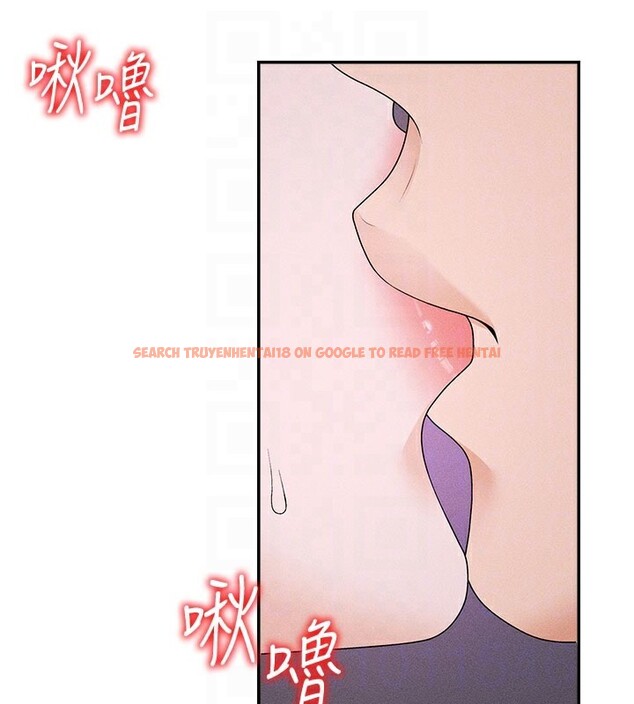 查看漫画肉體審判 - 第12話-婚前守貞的高超口技 - tymanga.com中的3587093图片